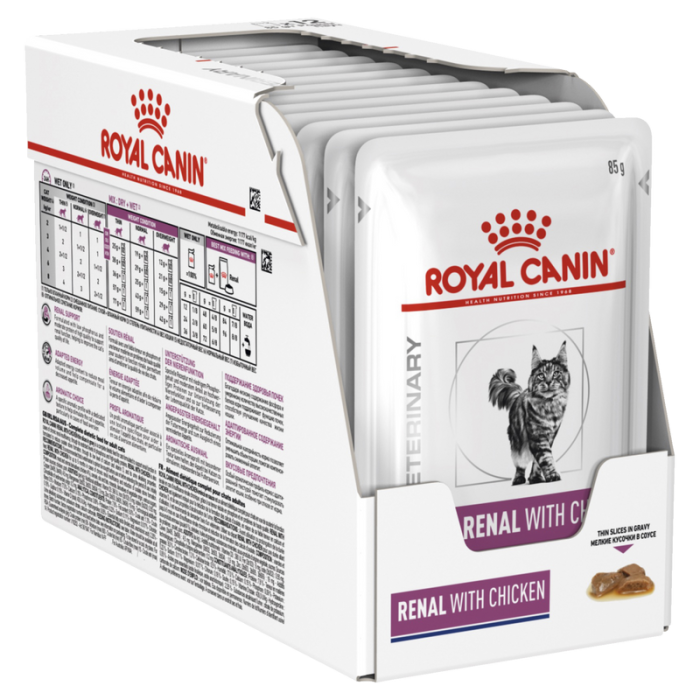ROYAL CANIN Renal drėgnas maistas katėms su virštiena, 85 g Royal Canin - 1