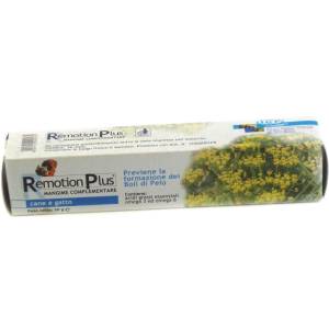 DRN Remotion Plus кормовая...