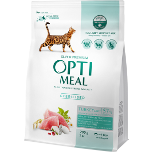 OPTIMEAL™ Complete feed for...