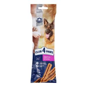 CLUB 4 PAWS Kvalitatīvākās…