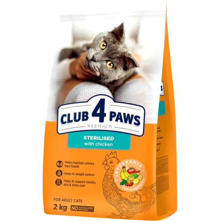 CLUB 4 PAWS Premium Полнорационный корм для взрослых стерилизованных кошек, 2 кг.