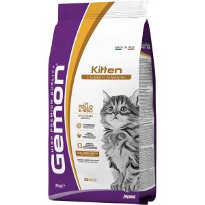 Gemon Dry Cat sausā barība...
