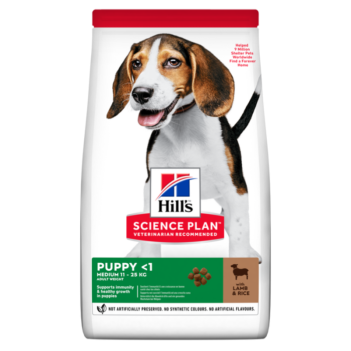Hill's Science Plan Puppy Medium Lamb and Rice sausas maistas vidutinių veislių šuniukams, 2,5 kg Hill's - 1