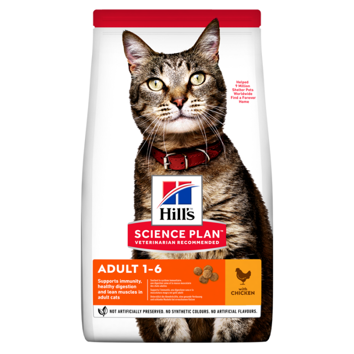 Hill's Science Plan Feline Adult Chicken sausas maistas katėms, sukurtas palaikyti optimalią fizinę būklę, 0,3 kg Hill's - 1