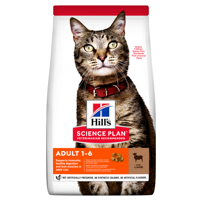 Hill's Science Plan Feline Adult Lamb sausas maistas katėms, sukurtas palaikyti optimalią fizinę būklę, 1,5 kg Hill's - 1