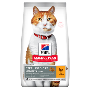 Hill's Science Plan Adult Sterilised Cat sausas maistas sterilizuotoms katėms su vištiena, 0,3 kg Hill's - 1